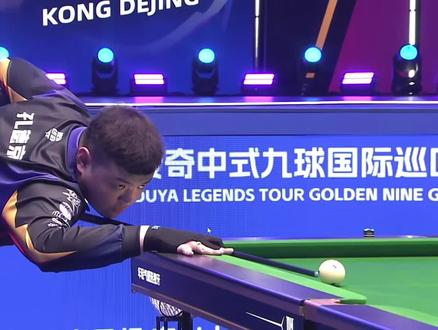 乒超联赛中 乒超联赛中