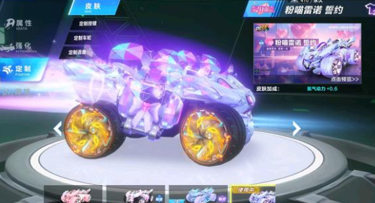 他依旧延续 他依旧延续