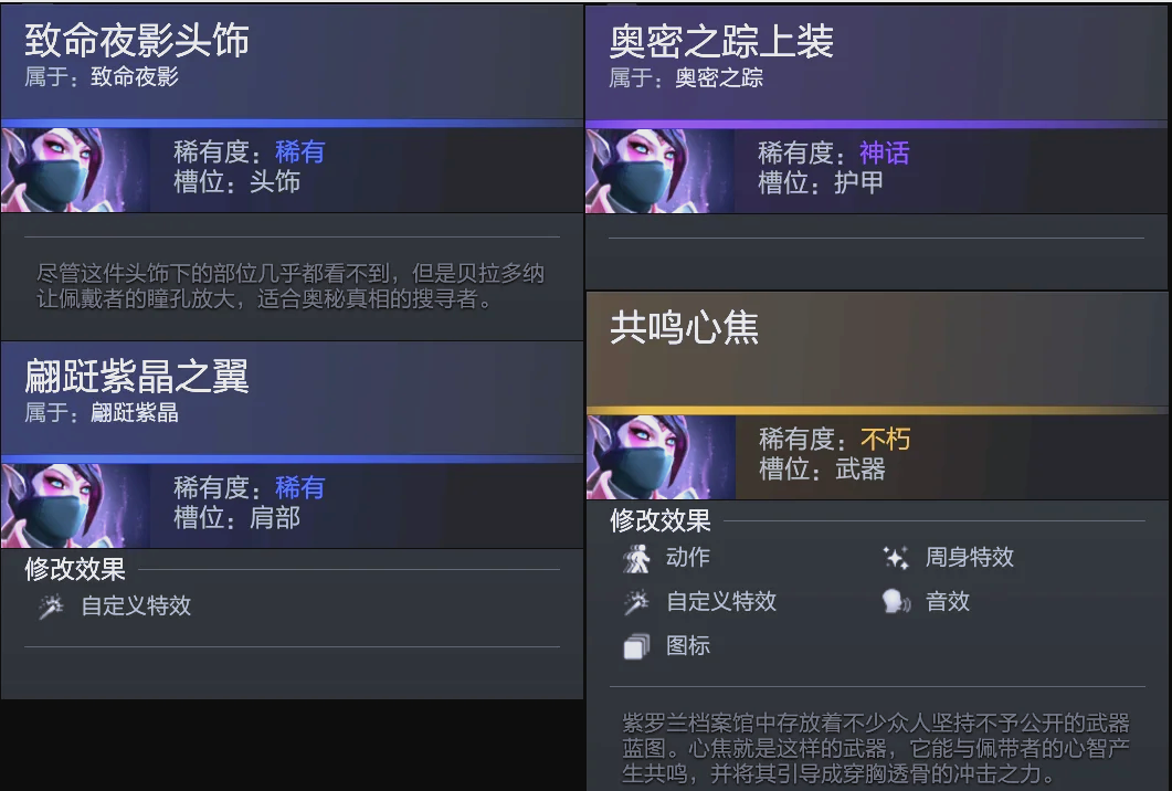 中的表现就 中的表现就