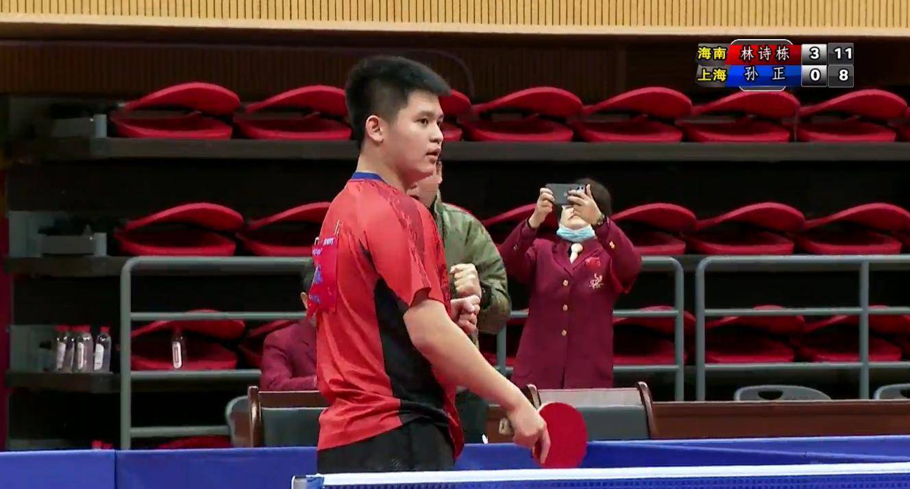 这样的传球 这样的传球