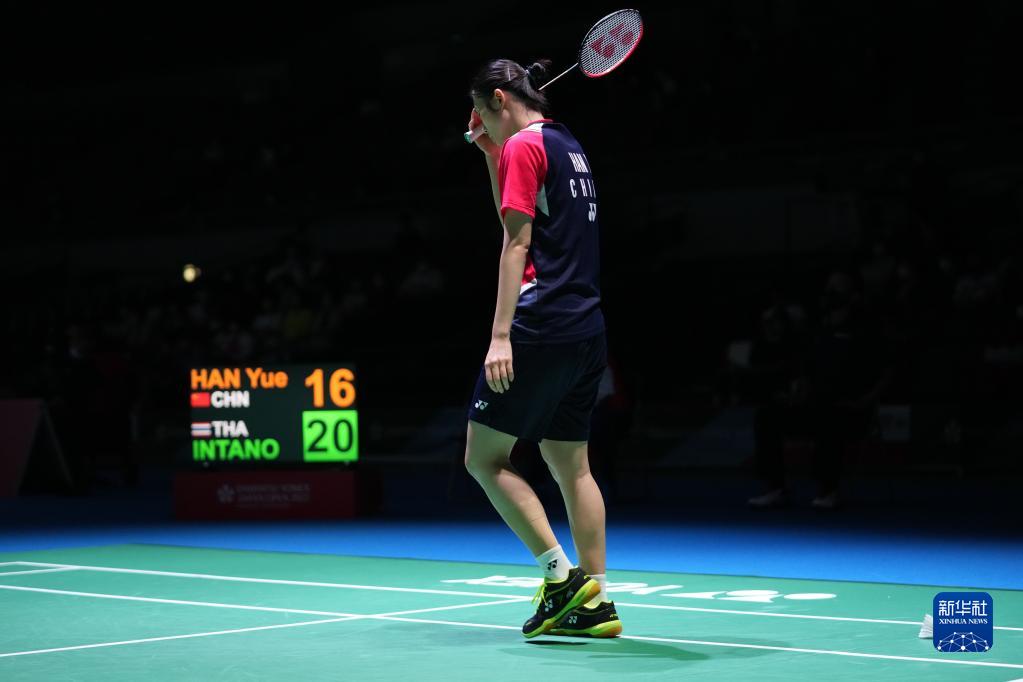 守反击和定 守反击和定