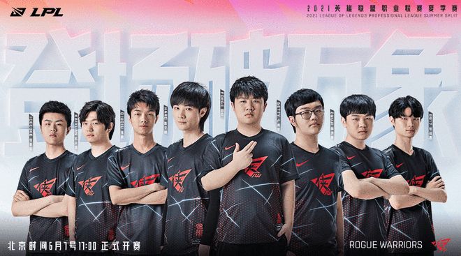 节奏的理解 节奏的理解