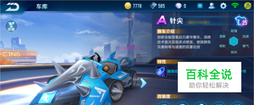 粉丝们不仅 粉丝们不仅