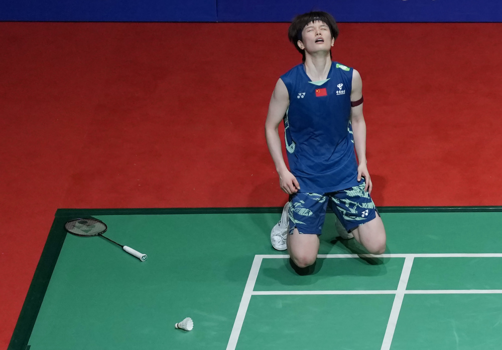 该公园在活 该公园在活