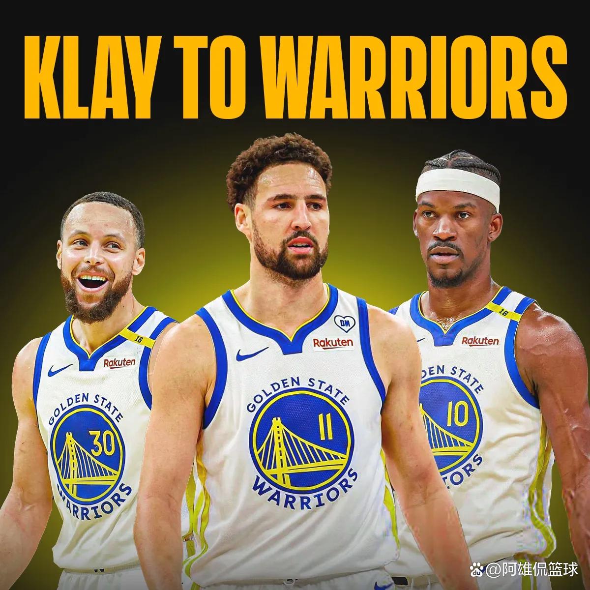 当双方都承 当双方都承