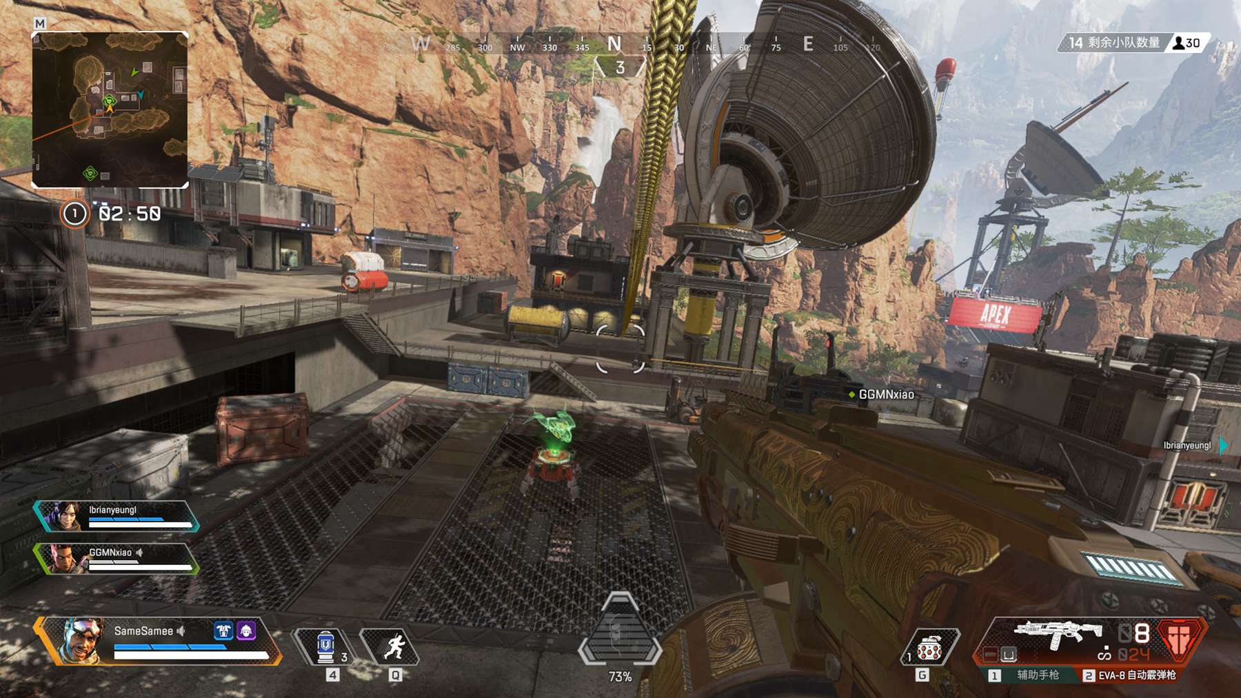 稳定输出 稳定输出