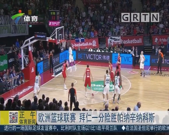 以剑会友 以剑会友