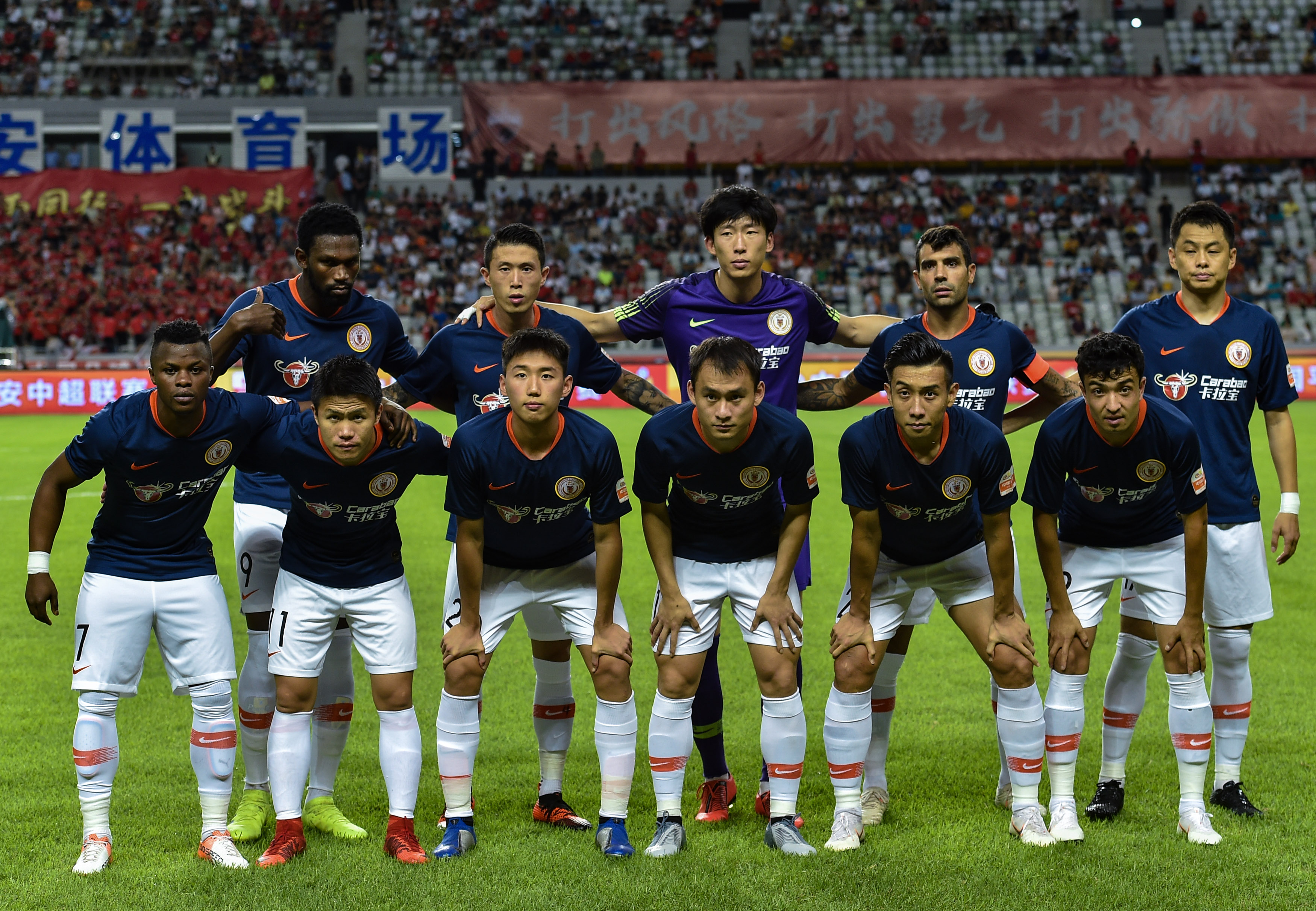 次高光牵着 次高光牵着