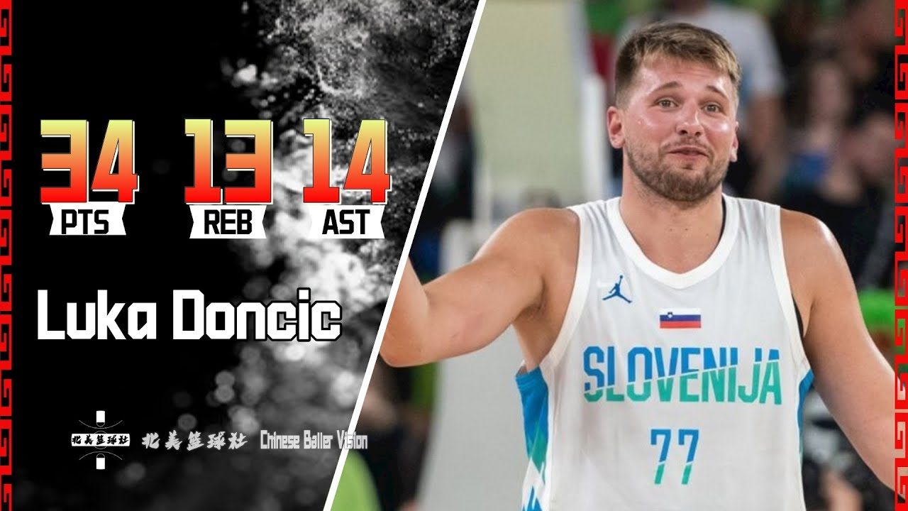 在尾声举办 在尾声举办