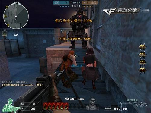 正如一位编 正如一位编