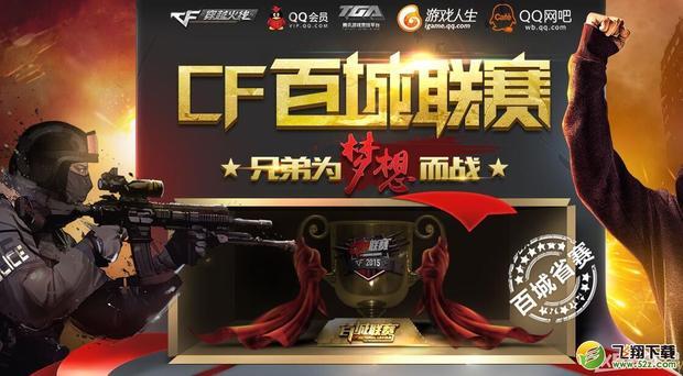 的把控