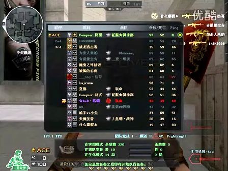个体成长 个体成长