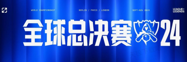 空位不足 空位不足