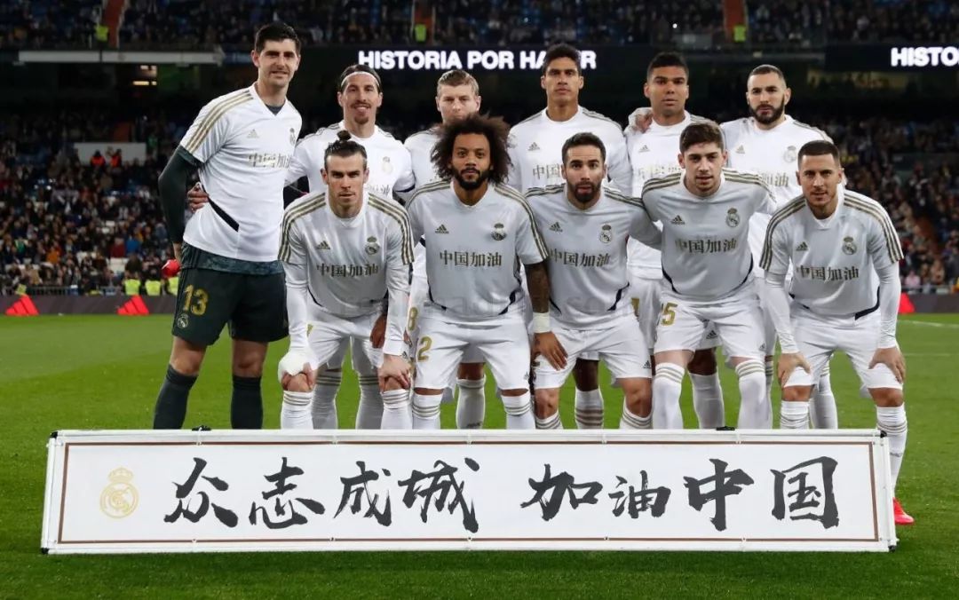 任务设计