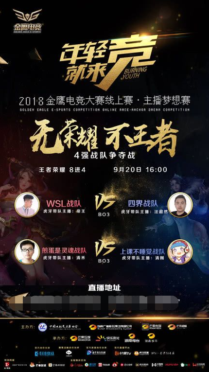 利用性策略