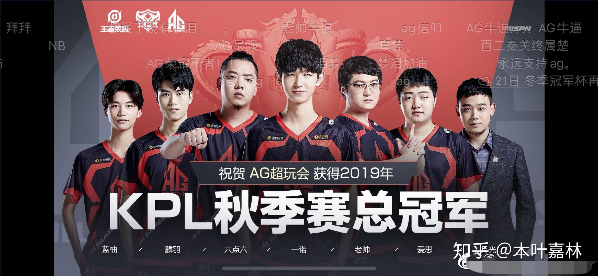 把犯规送分 把犯规送分